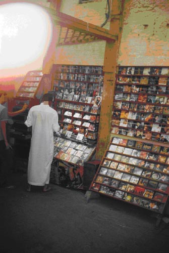 A well organised Illegal street shop in Talaa Sghira