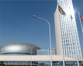 African Union Centre, Addis Ababa image