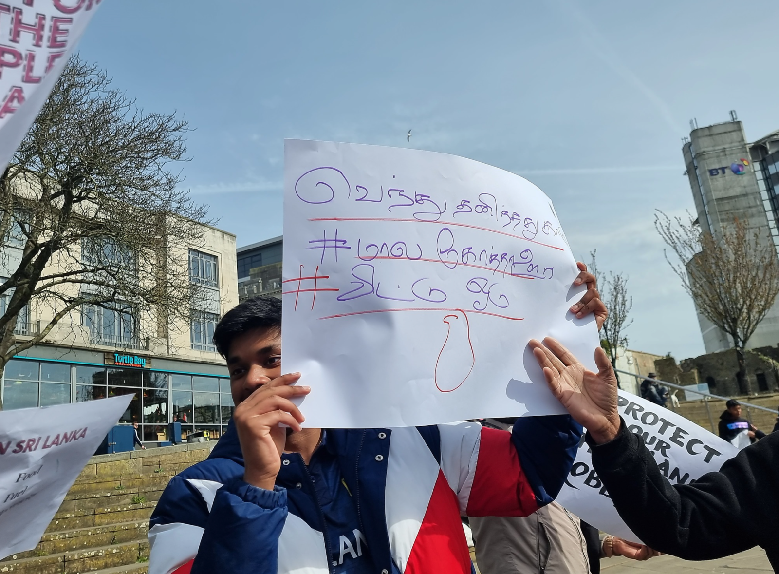 protest held in Swansea in solidarity with the people of Sri Lanka